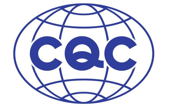 CQC标志认证